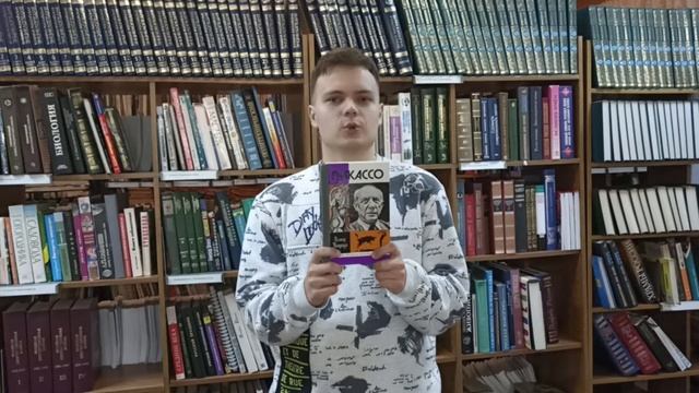 Читатели рекомендуют / Выпуск №6 смотреть онлайн