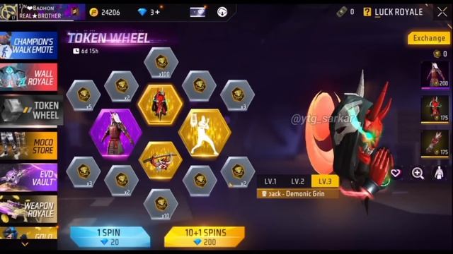 FREE BUNDLE കിട്ടും💯 EVENT| NEXT FF TOKEN STORE UPDATE | NEW EVENTS AND UPDATES| FREEFIRE MALAYALAM смотреть онлайн