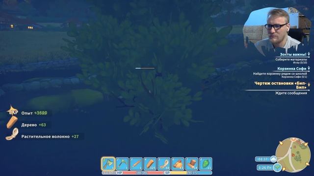 My Time At Portia - 7 серия "Новый прикид" смотреть онлайн