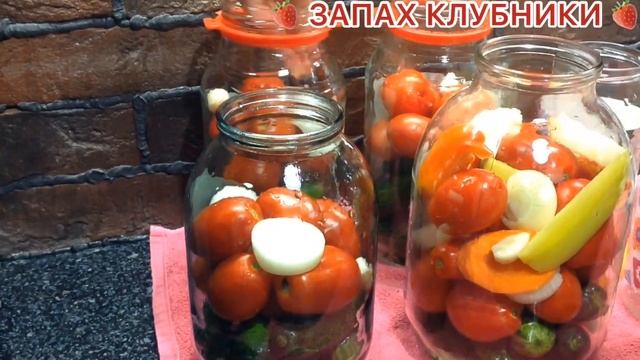 ЗАКРУТКИ НА ЗИМУ, МАРИНАДЫ #маринады #закрутки #рецепты