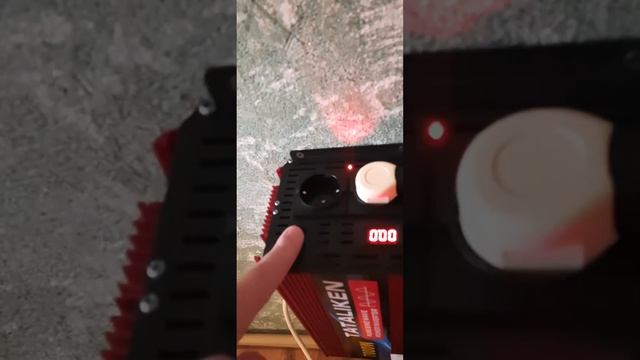 5 апреля 2024 г. смотреть онлайн