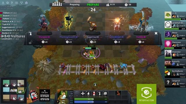 Nexus играет в Auto Chess с компанией смотреть онлайн