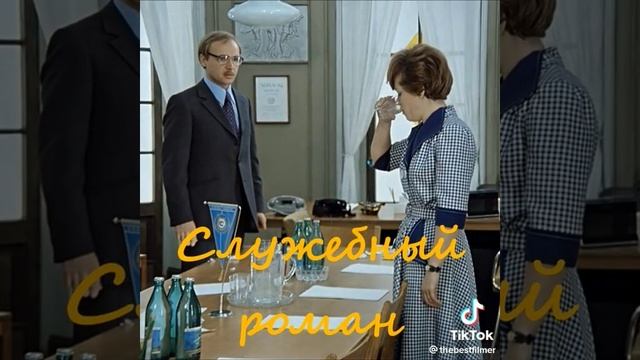лучшие Советские фильмы смотреть онлайн
