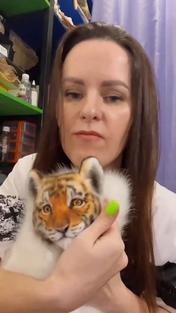 Тигрёнок в процессе) смотреть онлайн