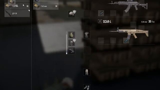 Какие руки - такая и игра в PUBG (с микрофоном) смотреть онлайн