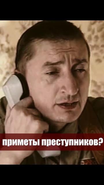 Счетчик включен. 10000 баксов | Казанова | Улицы разбитых фонарей #shorts смотреть онлайн