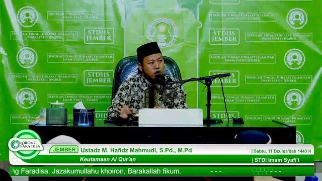 Keutamaan Al Qur'an - Ustadz M. Hafidz Mahmudi, S.Pd., M.Pd смотреть онлайн