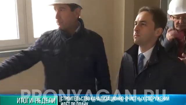 КОСы: запуск близок смотреть онлайн