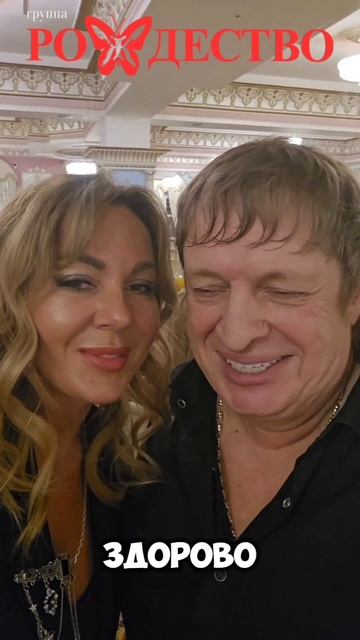 группа Рождество в Ингушетии смотреть онлайн