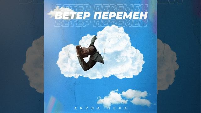 Я кую металл смотреть онлайн