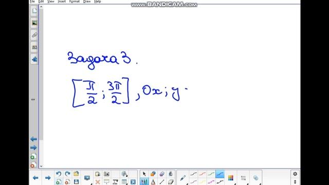141(21.02) Вычисление площадей с помощью интегралов