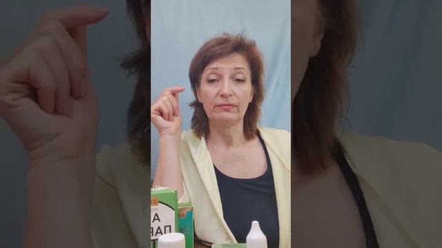 Коллаген Коэнзим Кю10 Антиппаразитарный комплекс Биозан  значительно улучшают показатели здоровья