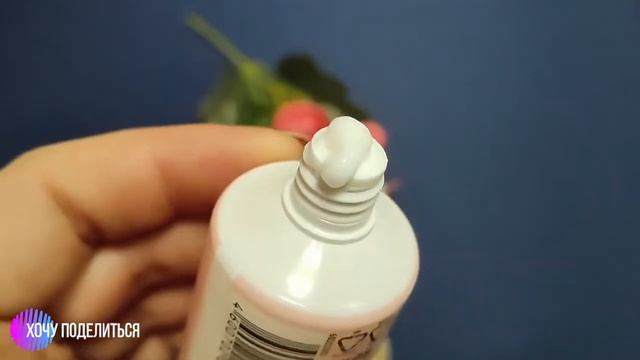 Крем для рук "Комплексный" Бархатные ручки. Бюджетный, но не менее эффективный!!! смотреть онлайн