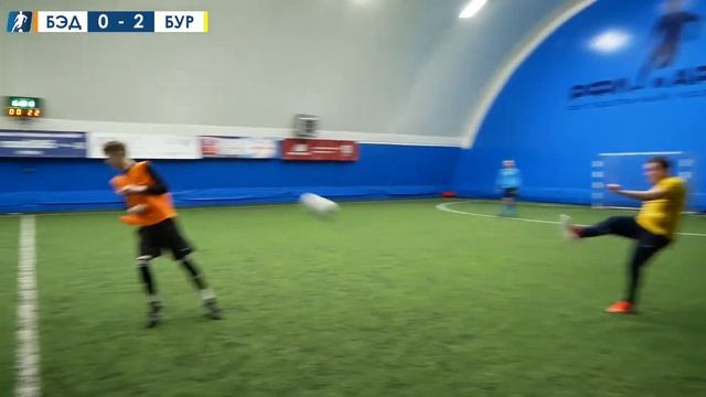 Бед Бойс 1 - 6 Бурение | Чемпионат РФЛ 2021/22 смотреть онлайн