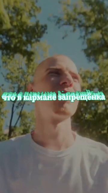 #сниппет #mayot #ogbuda #lovv66 #shorts смотреть онлайн