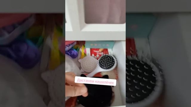 А ВЫ ЗНАЛИ ЧТО КОШАЧЬИ УСЫ Приносят УДАЧУ🙀 смотреть онлайн