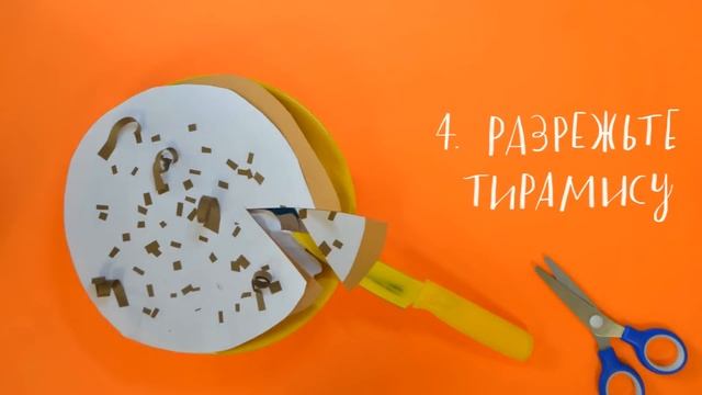 Рецепт самого вкусного блюда смотреть онлайн