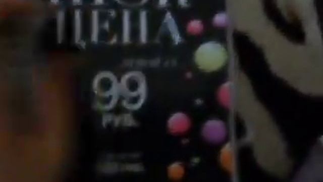 Мои любимые тетради и не только !!! смотреть онлайн
