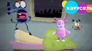 Куми-куми вырезанный фрагмент (12.11.2020)