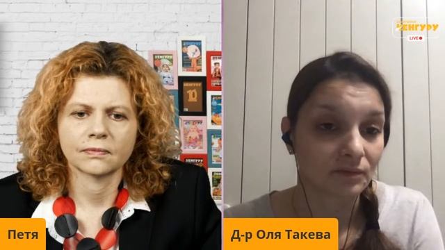 Раждане чрез секцио смотреть онлайн