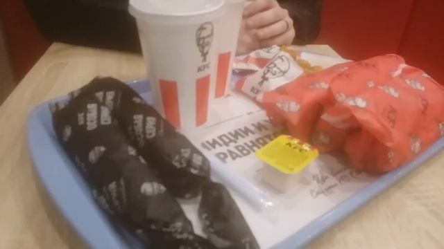 Новый текст