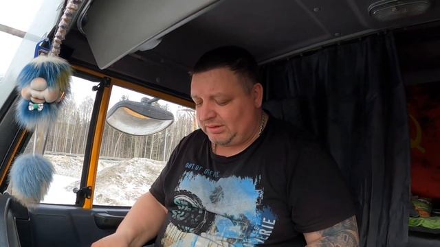 Камаз 4308.Бегу на север до Нефтеюганска✌️