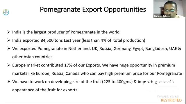 स्वस्थ अनार के बागों के लिए नेमाटोड प्रबंधन