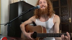 Пропаганда - мелом на гитаре, кавер и разбор