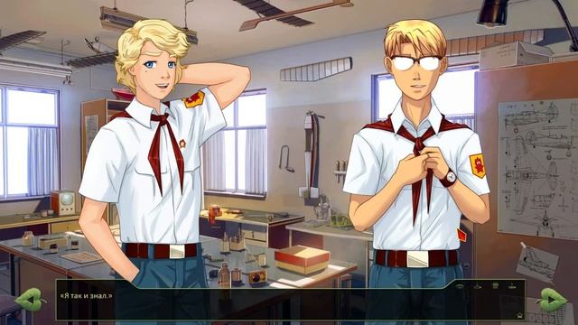 [VN] Бесконечное лето.C красной строки.Продолжение.1 день.Другая реальность!