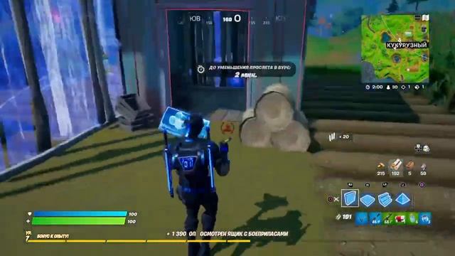 Вы это не видели