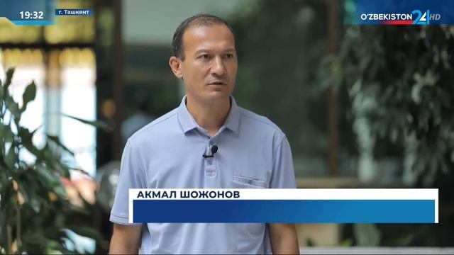Эффективность реформ в судебно-правовой сфере смотреть онлайн