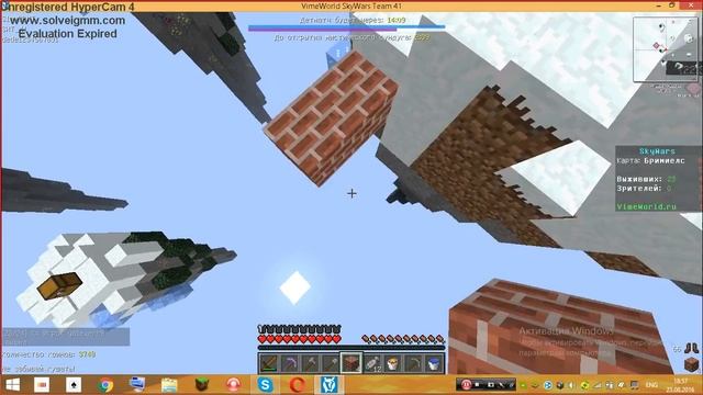 ТРИ МИНИ-ИГРЫ - Minecraft VimeWorld (Mini-Game) смотреть онлайн