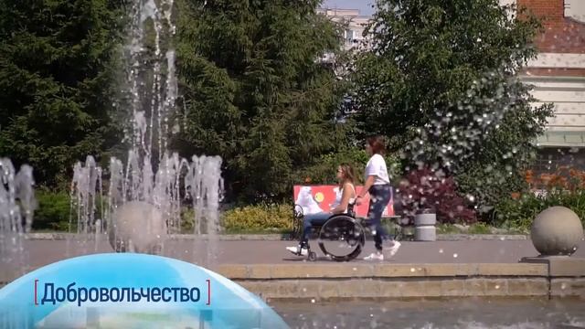 Новосибирск - город безграничных возможностей - Соловей PRODUCTION смотреть онлайн