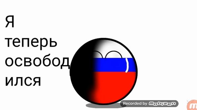 Я освободился и если наберётся 200 подписонов то покажу пак смотреть онлайн
