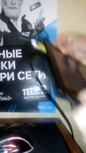 tw60 irbis прошивка смотреть онлайн