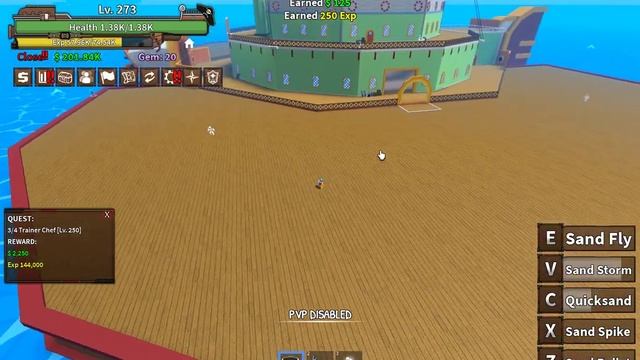 Песок King Legacy