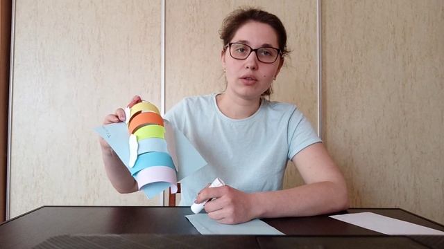 Майстер-клас 