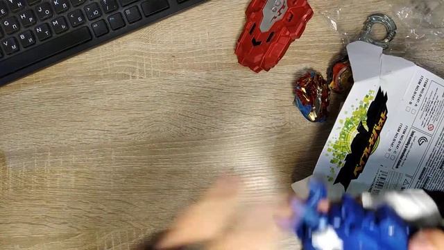 беблейд берст распаковка смотреть онлайн