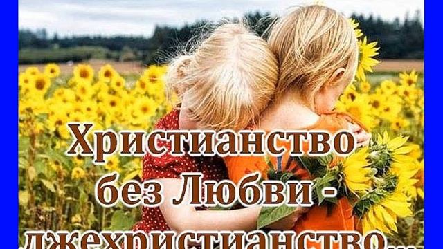Пророчество ц Мариуполя бей тревогу о детях враг коварен смотреть онлайн