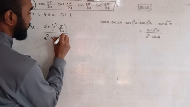 96.cos(π/33).cos(2π/33).cos(4π/33).cos(8π/33).cos(16π/33)= ???#mains #jee2024 #trending #viral #lik смотреть онлайн