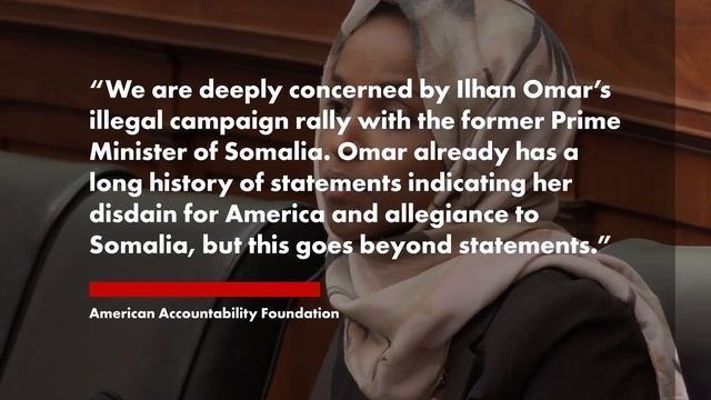 Ilhan Omar hit with ethics complaint over event with ex-Somalia PM смотреть онлайн