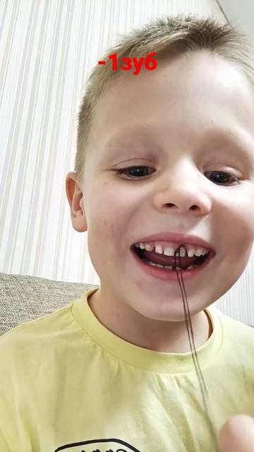 #зуб #кровь #боль #кайф #смелость #потеря #потерялипацана #новаяжизнь смотреть онлайн