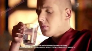 Реклама Ацц - "Монах"