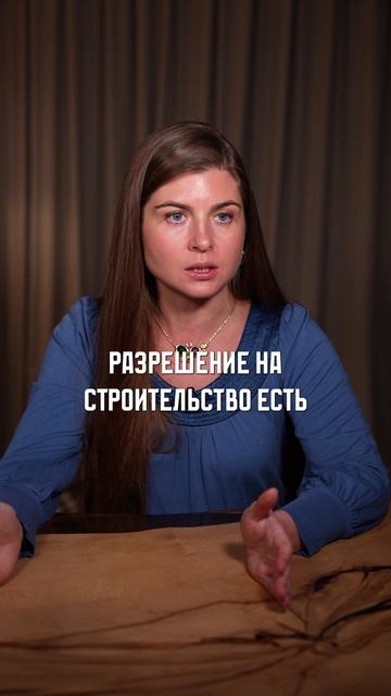 Для чего СТРОЯТ апартаменты? #недвижимость #новостройка #апартаменты смотреть онлайн