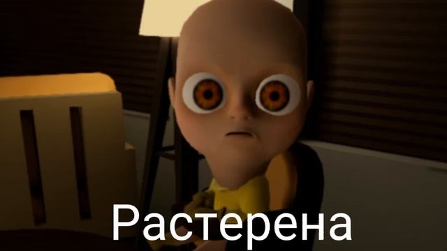 я злюсь я веселюсь смотреть онлайн