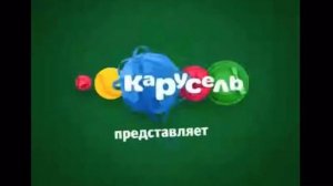 Редкий кадр канала карусель лето 2015