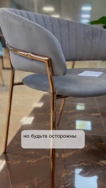 Какие покупать стулья #бюджетныепокупки #идеиремонта #дизайнинтерьера #идеидлядома #ремонт смотреть онлайн