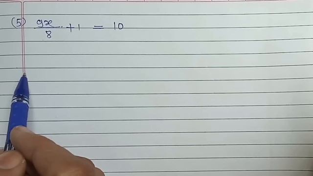 Practice set 12.1 class 8th | maths | equation in one variable chapter 12 Maharashtra board #std8 смотреть онлайн