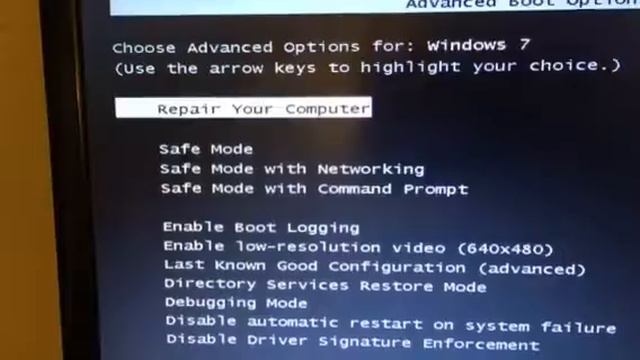 ACCESS WINDOWS ADVANCED MENU смотреть онлайн