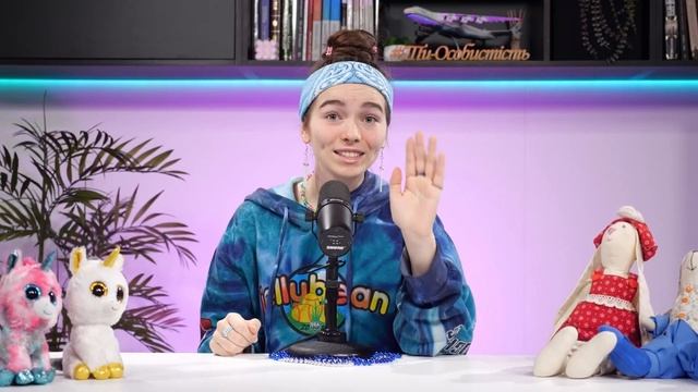 Як з'явився НАШ СВІТ і все живе ньому? 🌴🌏🦄 смотреть онлайн